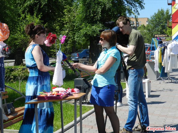 День ВСЕМИРНОГО Вязания