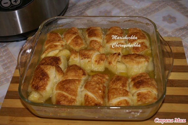 Слойки с яблоками в спрайте)))
