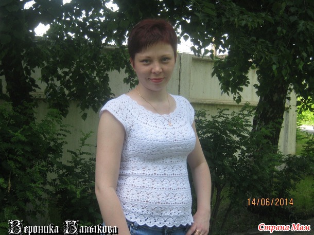 Моя белоснежная Лилия)))