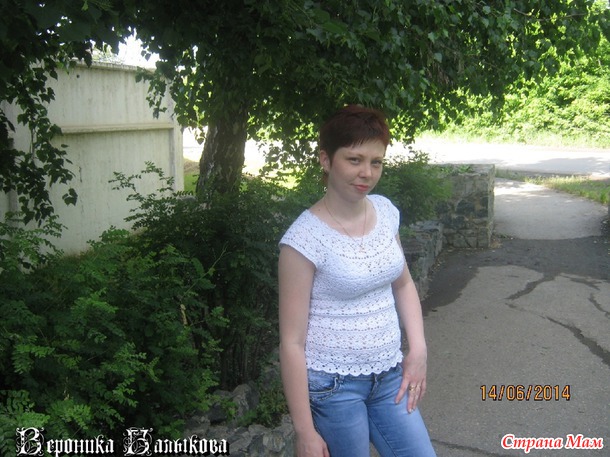 Моя белоснежная Лилия)))