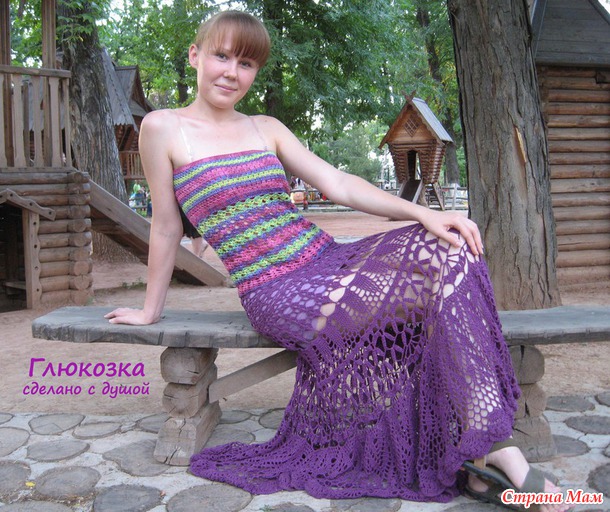 Юбка в пол и маечка