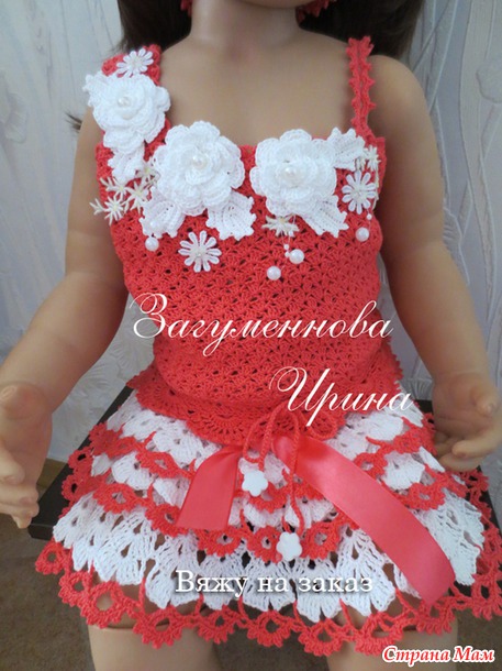 ��� ��������� ����������!