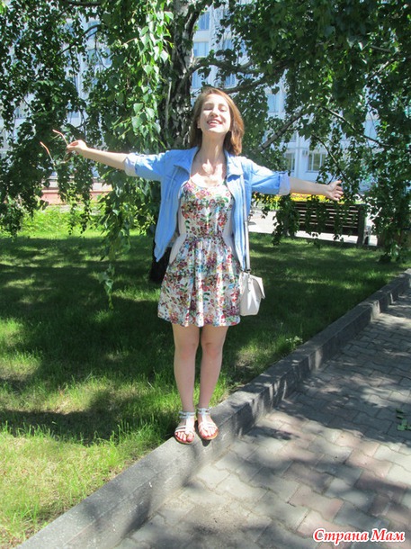 15 июня. Прогулка по городу