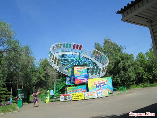 15 июня. Прогулка по городу