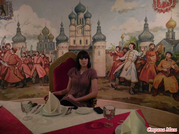 Ярославль. Жемчужина Золотого кольца.