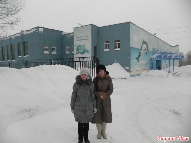 Ярославль. Жемчужина Золотого кольца.