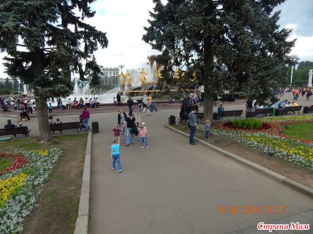 Ох, и нагулялись мы или наша очередная вылазка в Москву.