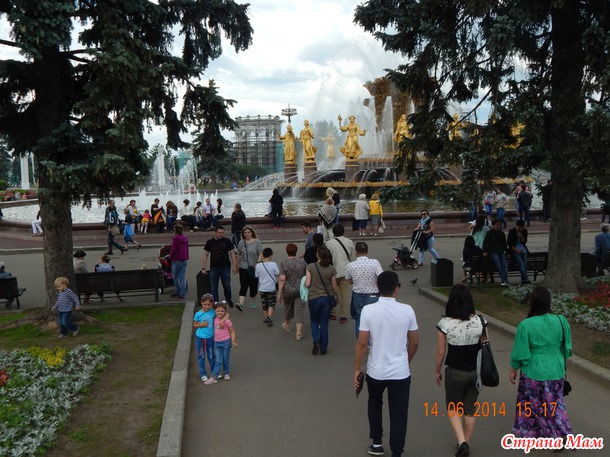 Ох, и нагулялись мы или наша очередная вылазка в Москву.