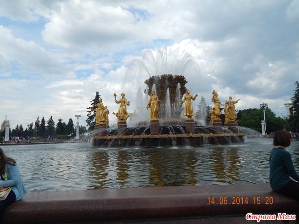 Ох, и нагулялись мы или наша очередная вылазка в Москву.