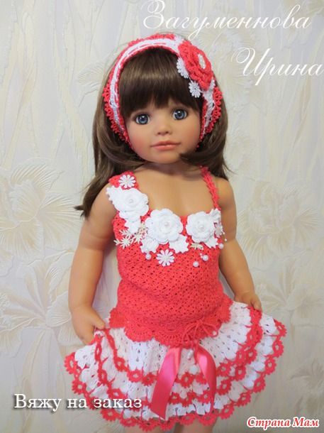 ��� ��������� ����������!