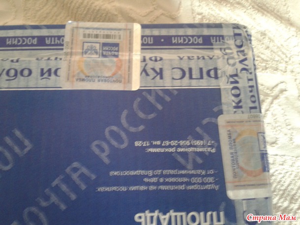 УСЁ МОЁЁЁЁ!!! УСЁЁЁЁЁ МНЕЕЕЕЕЕ!!! старалась для себя любимой!