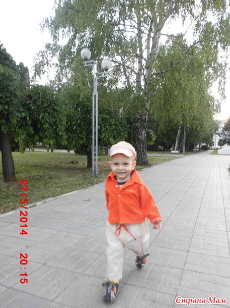 Детский сад, встречай нас!!!