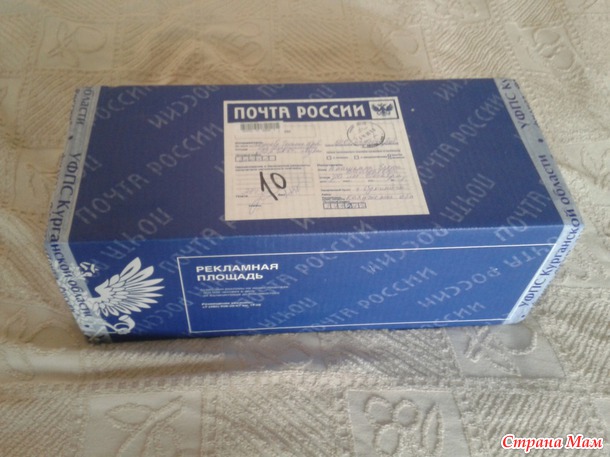 УСЁ МОЁЁЁЁ!!! УСЁЁЁЁЁ МНЕЕЕЕЕЕ!!! старалась для себя любимой!