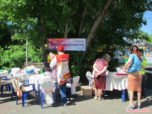 "Всемирный день вязания на публике" в Красноярске был!!!