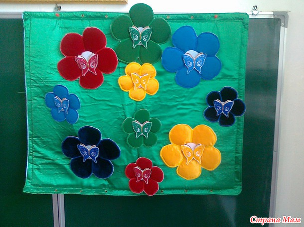 Посади бабочку на цветок