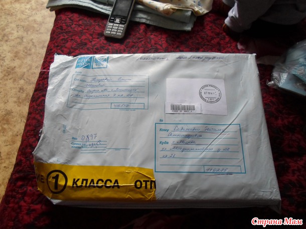 Вот и мой калейдоскоп желаний