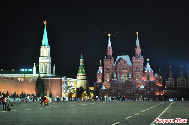 Москва Златоглавая. Столичные записки.