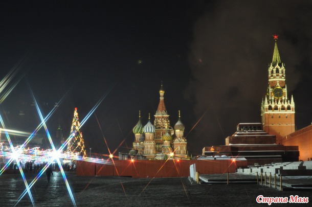 Москва Златоглавая. Столичные записки.