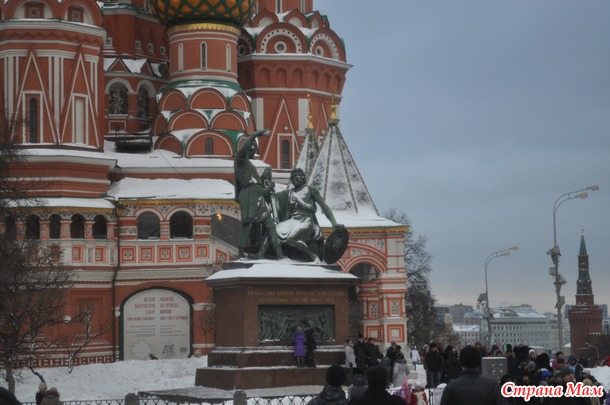 Москва Златоглавая. Столичные записки.
