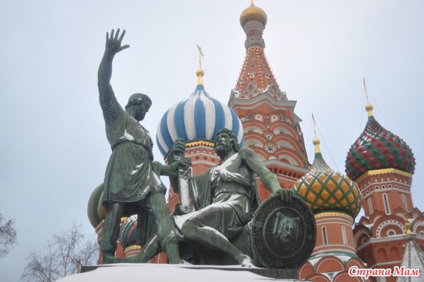 Москва Златоглавая. Столичные записки.
