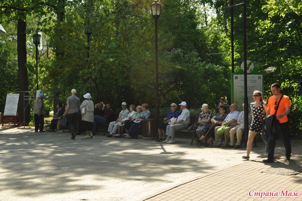 Москва Златоглавая. Столичные записки.