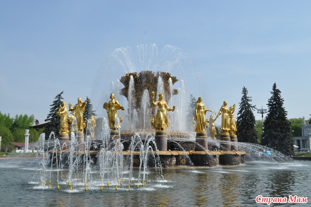 Москва Златоглавая. Столичные записки.