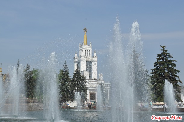 Москва Златоглавая. Столичные записки.