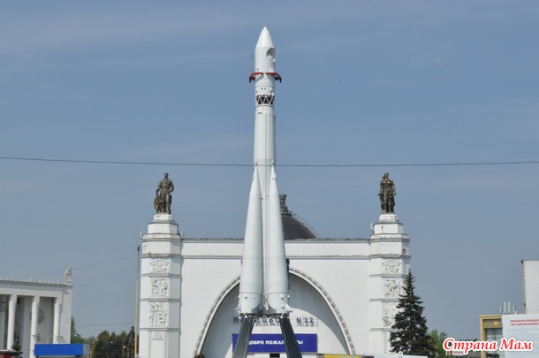 Москва Златоглавая. Столичные записки.