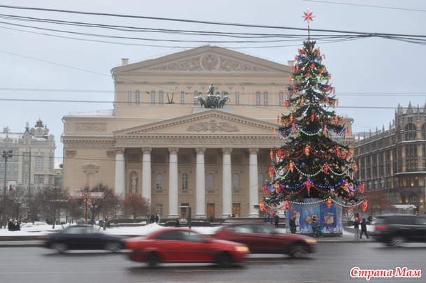 Москва Златоглавая. Столичные записки.