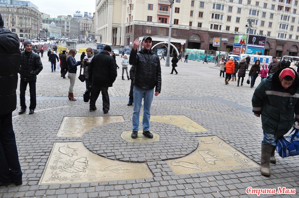 Москва Златоглавая. Столичные записки.