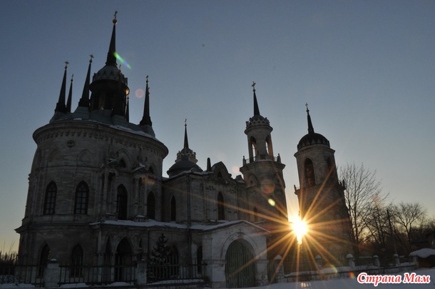 Москва Златоглавая. Столичные записки.