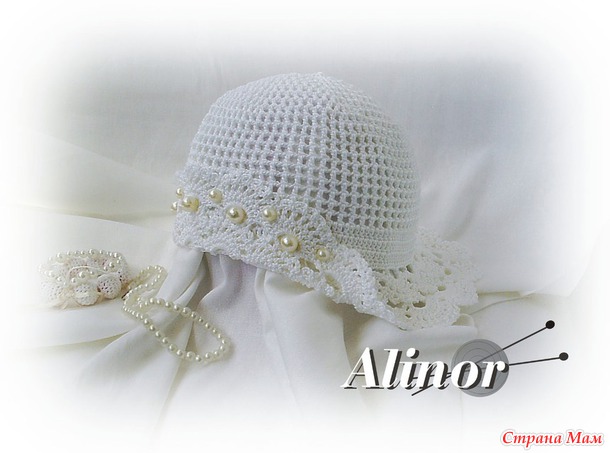 Готовимся к лету, а лета все нет!!!