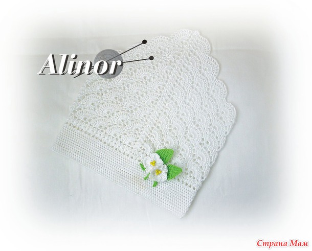 Готовимся к лету, а лета все нет!!!