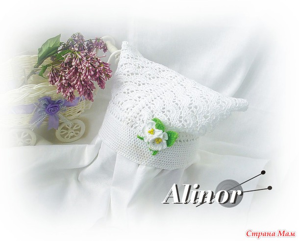 Готовимся к лету, а лета все нет!!!