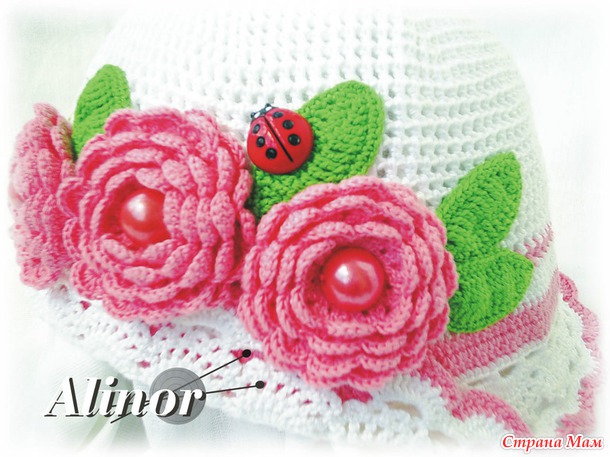 Готовимся к лету, а лета все нет!!!