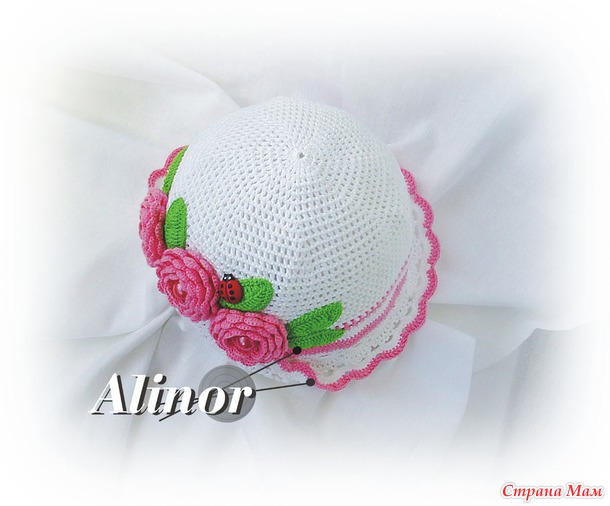 Готовимся к лету, а лета все нет!!!