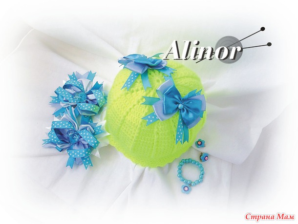 Готовимся к лету, а лета все нет!!!