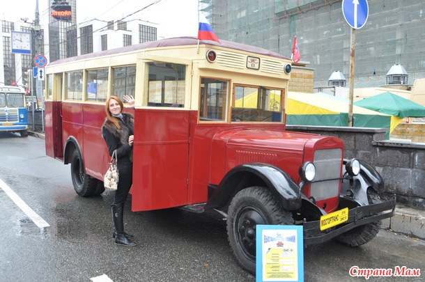Москва Златоглавая. Столичные записки.