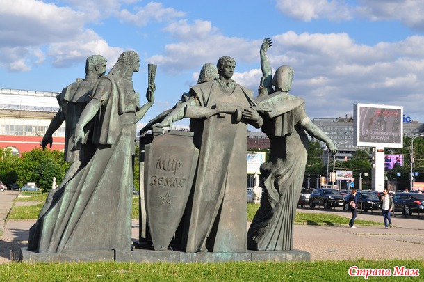 Москва Златоглавая. Столичные записки.