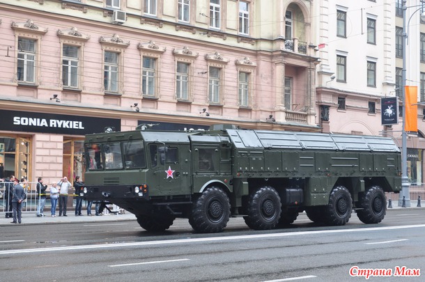Москва Златоглавая. Столичные записки.