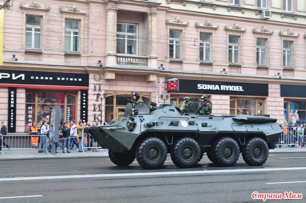 Москва Златоглавая. Столичные записки.