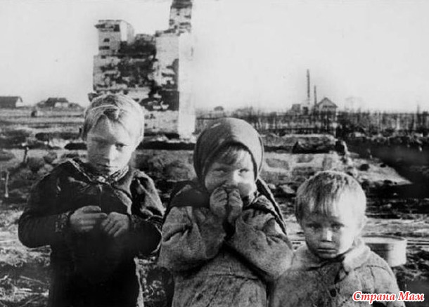 ПРОСТИ...