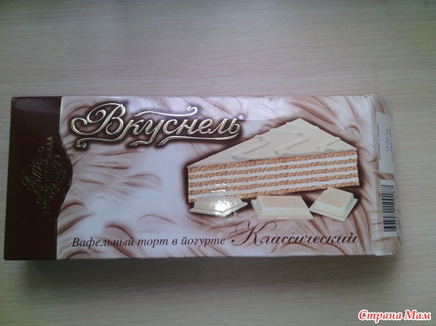 Отчетик о моем подарочке...