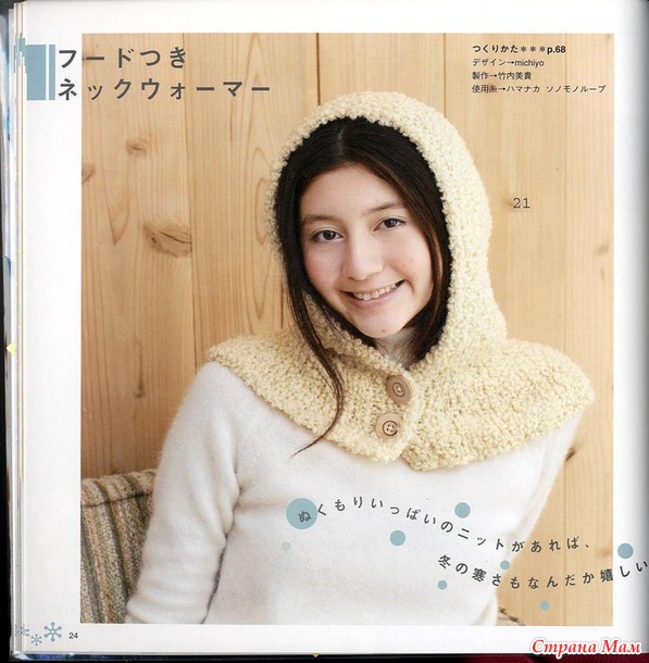 �������-��������