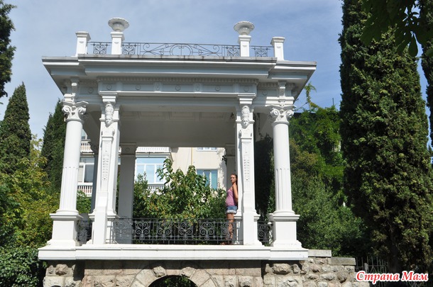 Ялта. Крымский курорт.