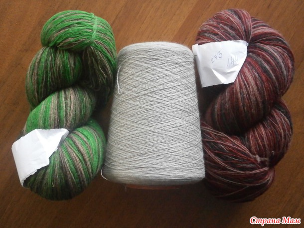 Помогите определиться с пряжей!
