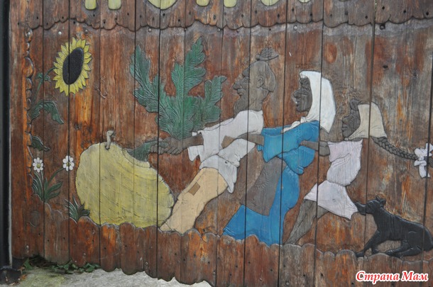 Ялта. Крымский курорт.