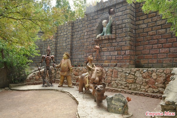 Ялта. Крымский курорт.