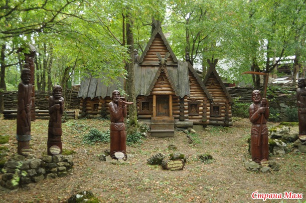 Ялта. Крымский курорт.
