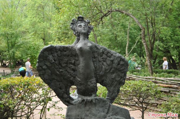 Ялта. Крымский курорт.